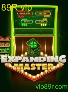 ExpandingMaster