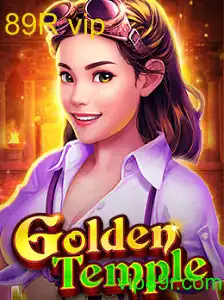 GoldenTemple