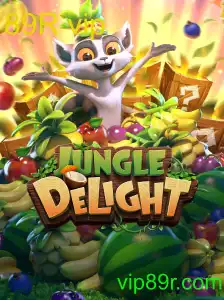 JungleDelight