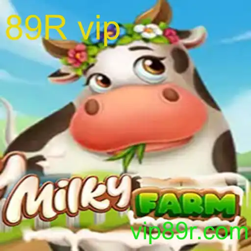 MilkyFarm