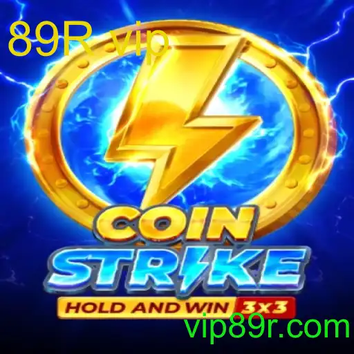 coinstrike